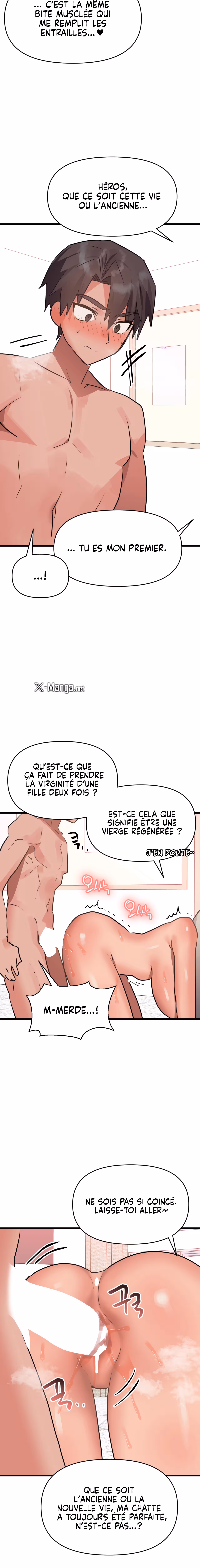 Do You Wanna Fight in This Life, Too? Chapitre 19 page 7