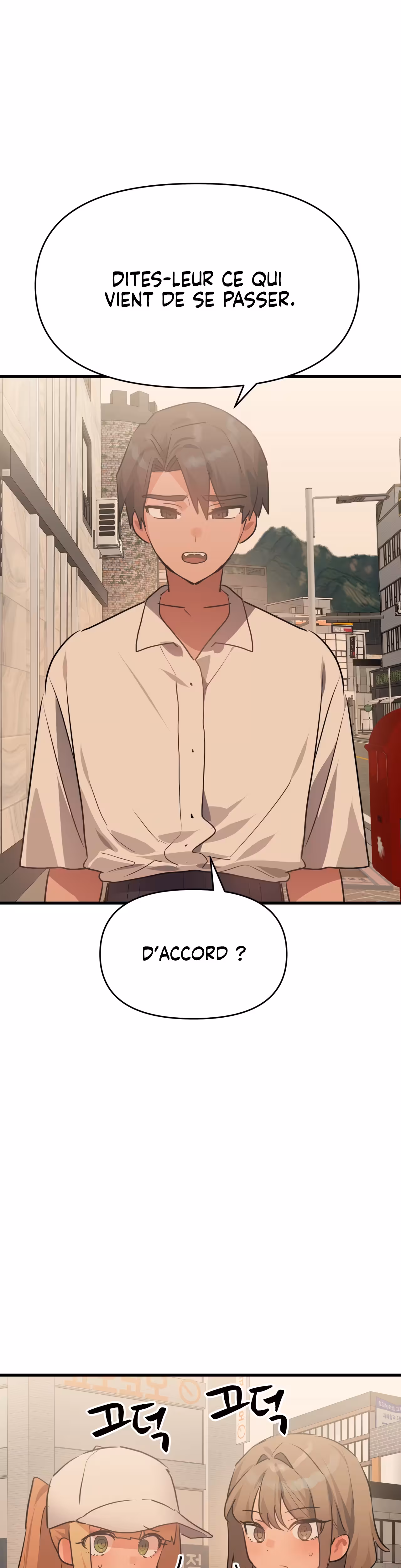 Do You Wanna Fight in This Life, Too? Chapitre 27 page 17