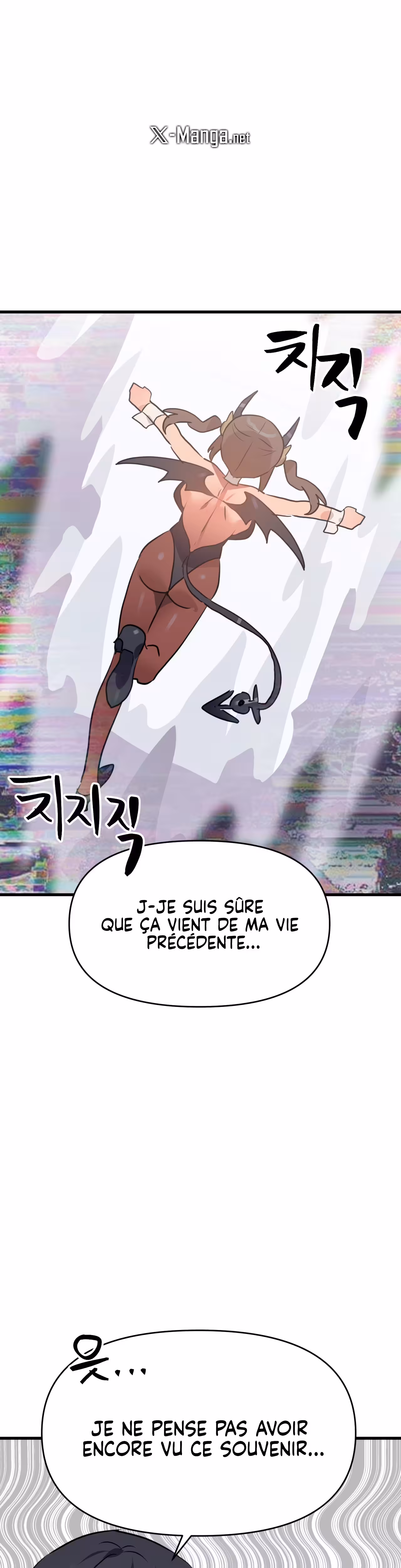 Do You Wanna Fight in This Life, Too? Chapitre 27 page 29