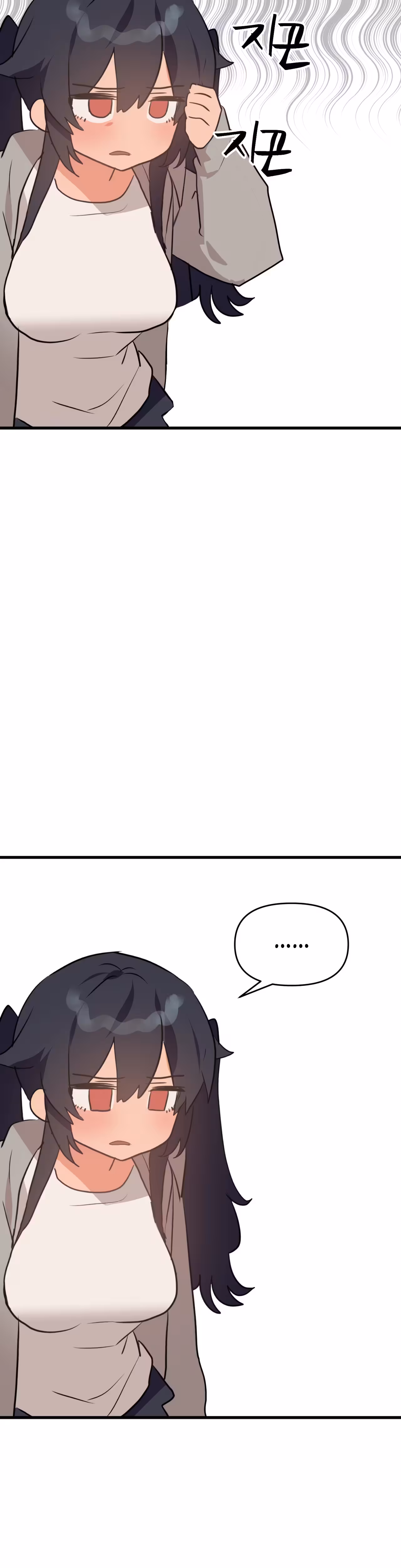 Do You Wanna Fight in This Life, Too? Chapitre 27 page 30