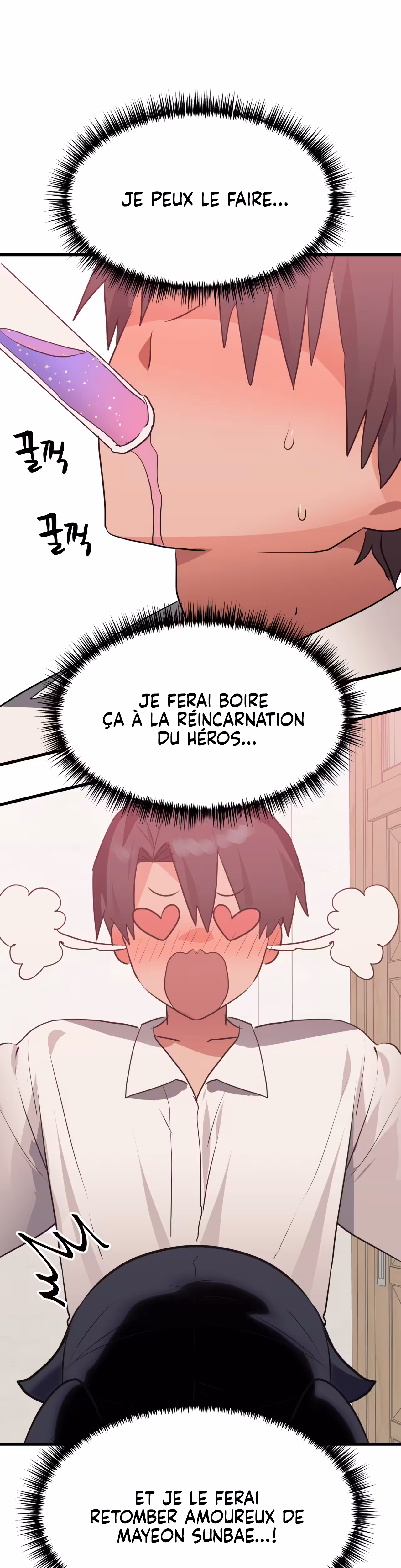 Do You Wanna Fight in This Life, Too? Chapitre 27 page 36