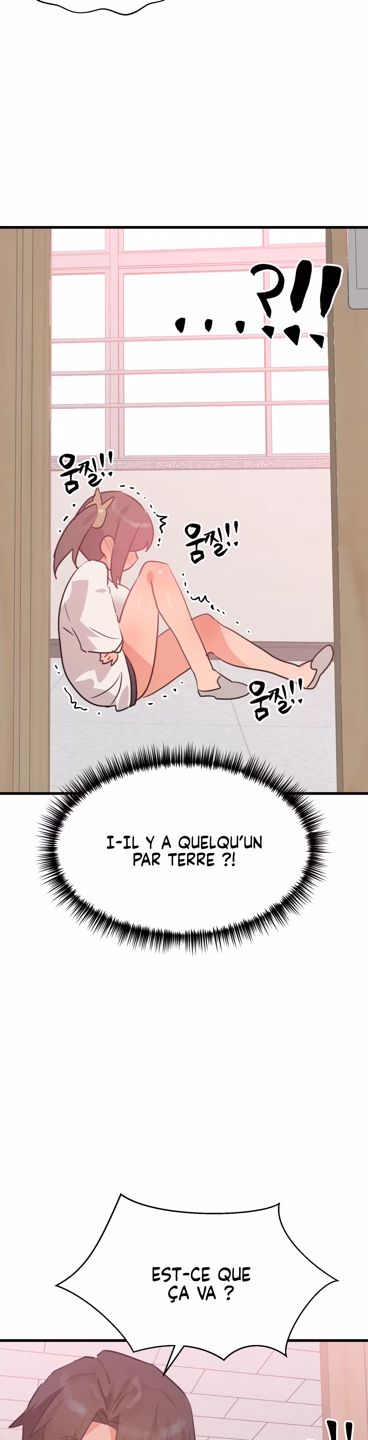 Do You Wanna Fight in This Life, Too? Chapitre 27 page 43
