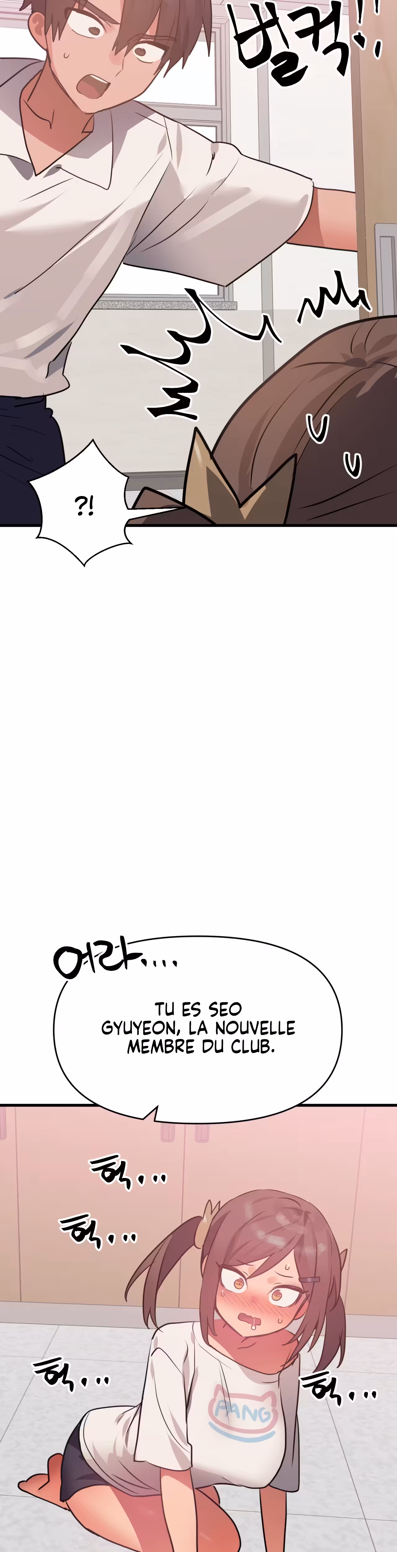 Do You Wanna Fight in This Life, Too? Chapitre 27 page 44