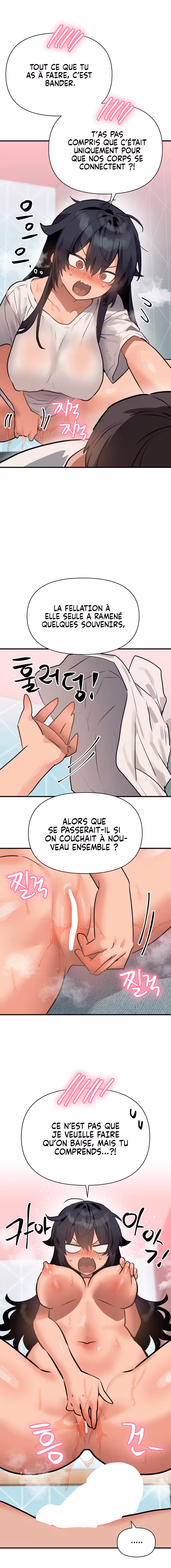 Do You Wanna Fight in This Life, Too? Chapitre 11 page 13
