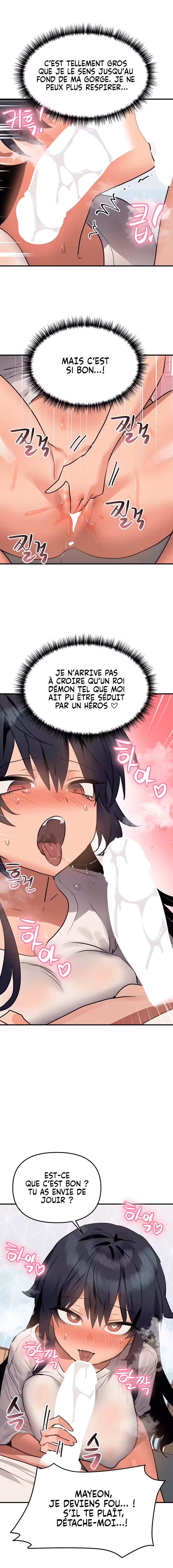 Do You Wanna Fight in This Life, Too? Chapitre 11 page 4