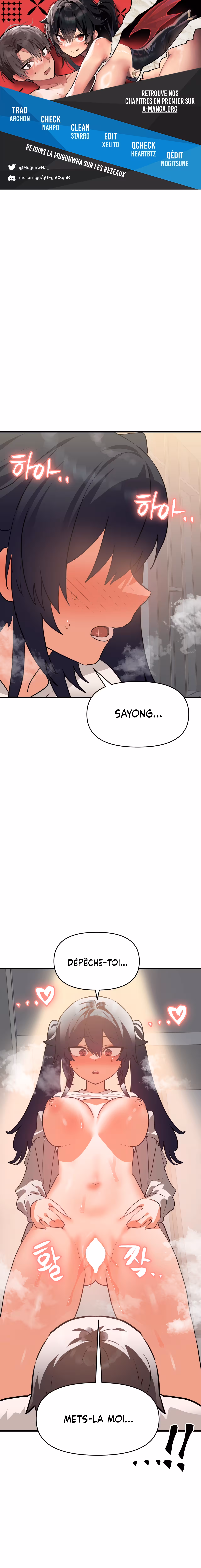 Do You Wanna Fight in This Life, Too? Chapitre 34 page 1