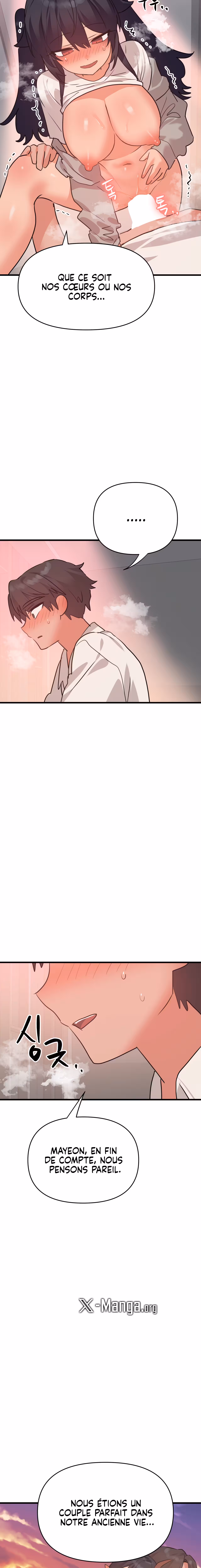 Do You Wanna Fight in This Life, Too? Chapitre 34 page 5