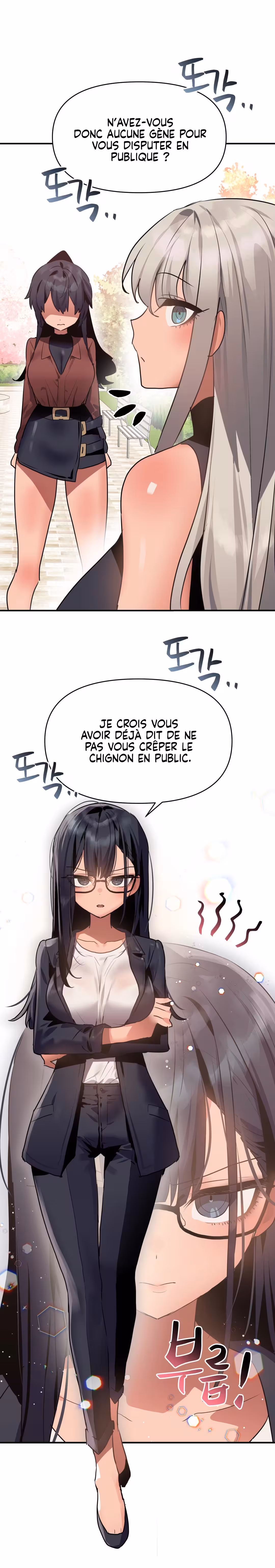 Do You Wanna Fight in This Life, Too? Chapitre 10 page 22