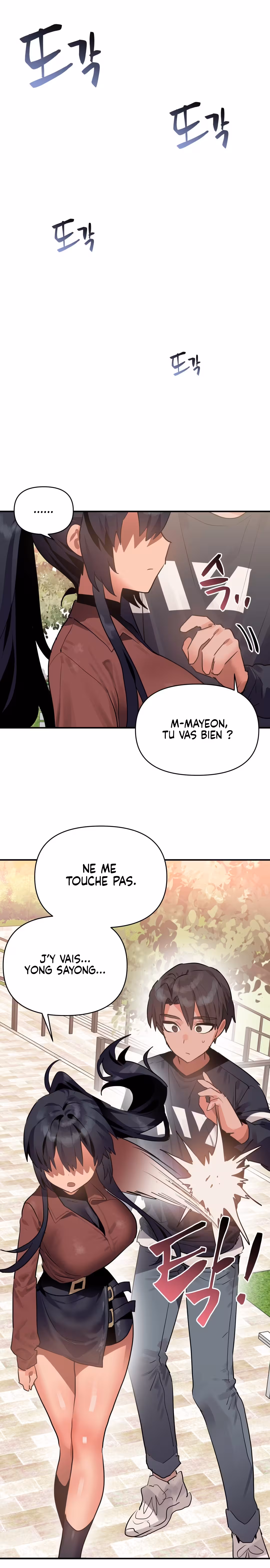 Do You Wanna Fight in This Life, Too? Chapitre 10 page 27