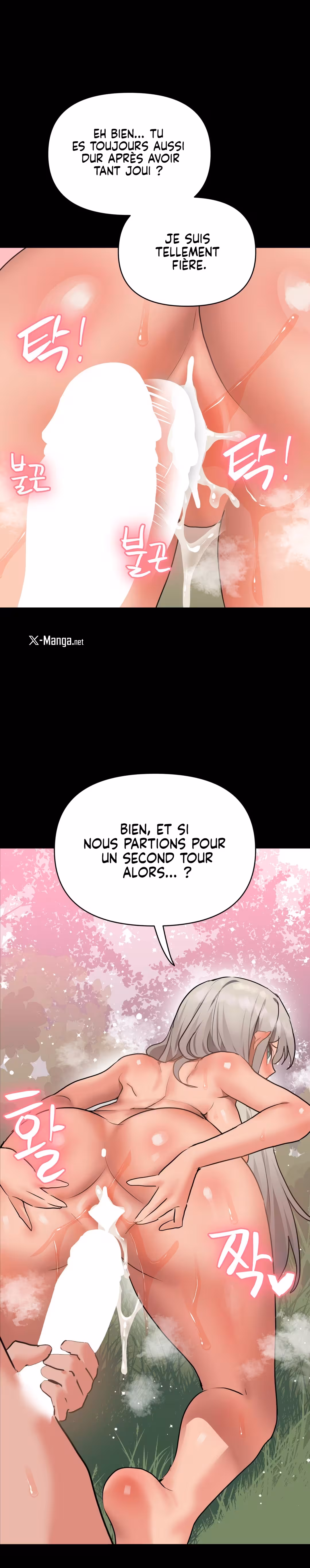 Do You Wanna Fight in This Life, Too? Chapitre 10 page 3