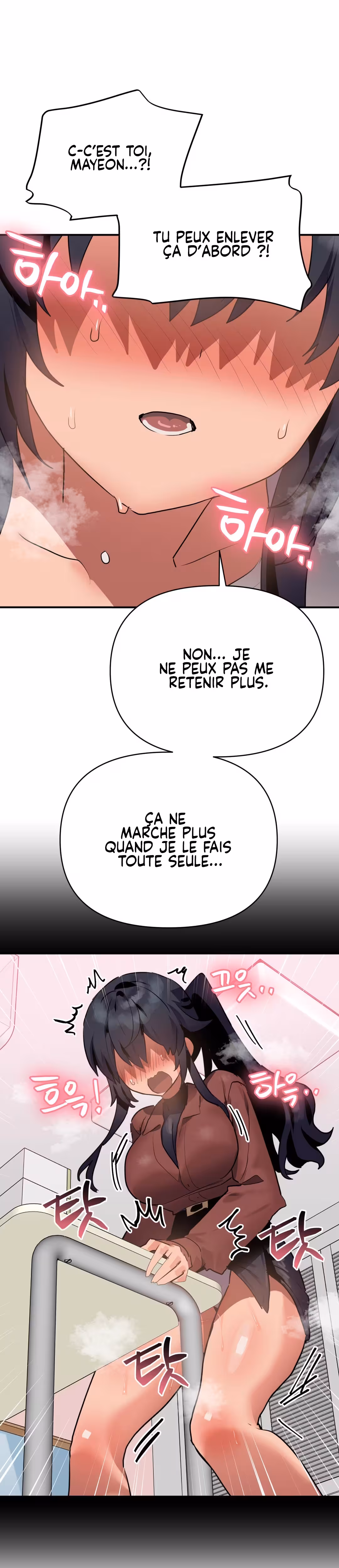 Do You Wanna Fight in This Life, Too? Chapitre 10 page 32