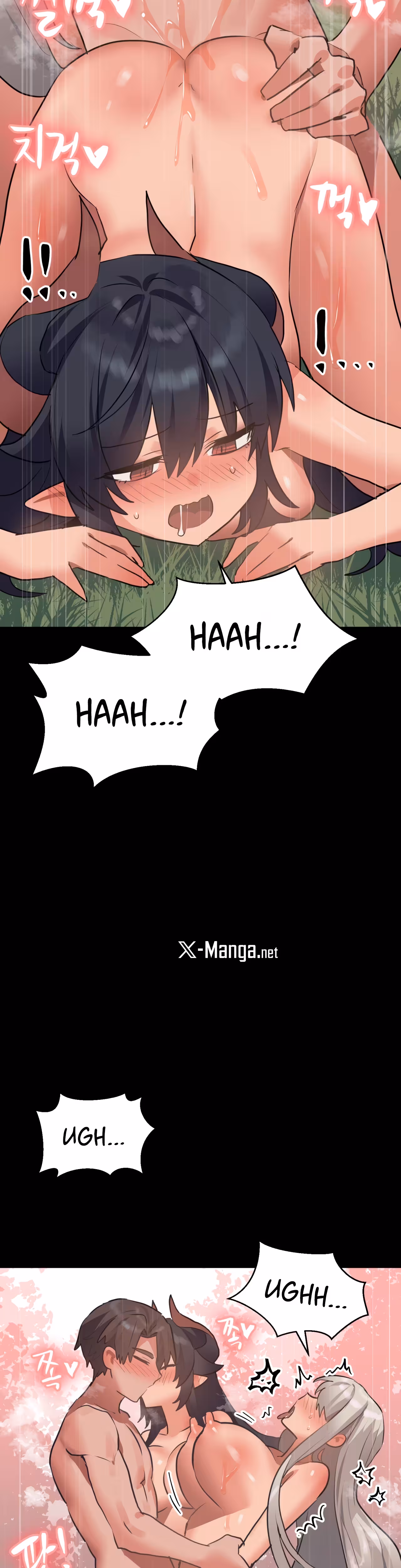 Do You Wanna Fight in This Life, Too? Chapitre 26 page 10