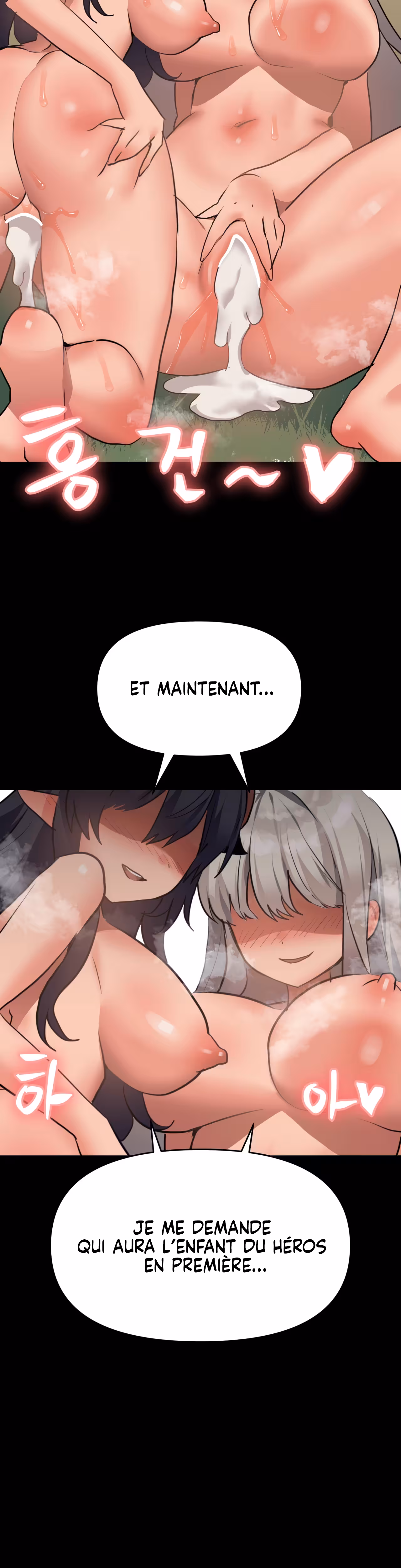 Do You Wanna Fight in This Life, Too? Chapitre 26 page 14