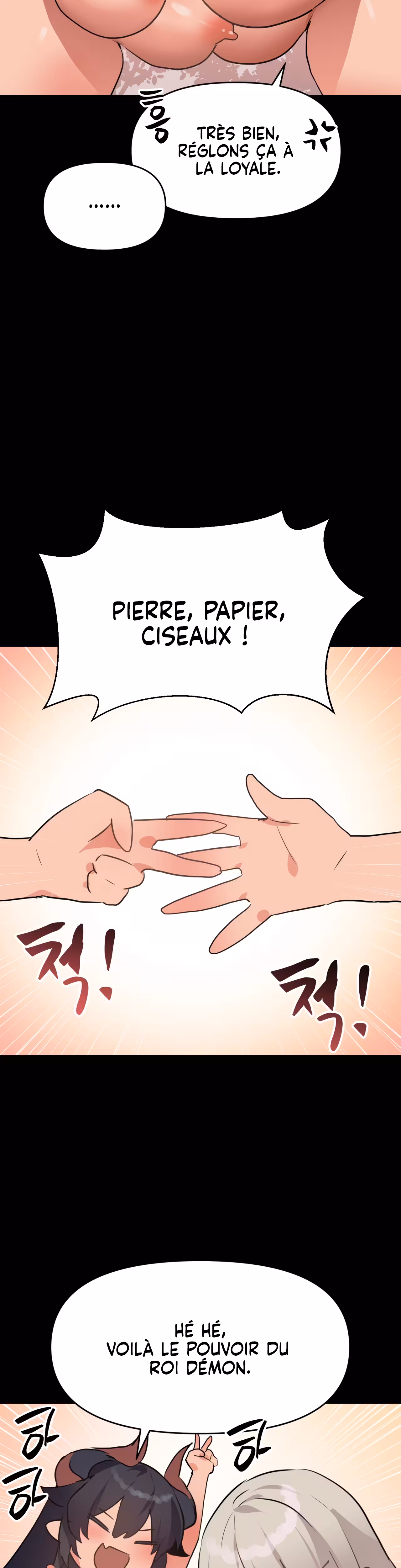 Do You Wanna Fight in This Life, Too? Chapitre 26 page 6