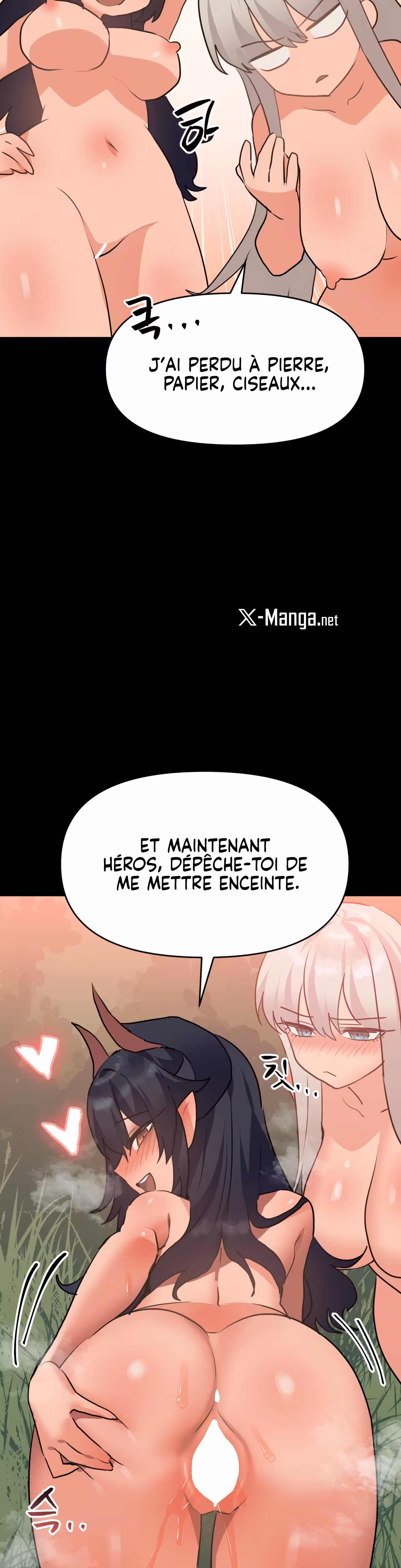 Do You Wanna Fight in This Life, Too? Chapitre 26 page 7