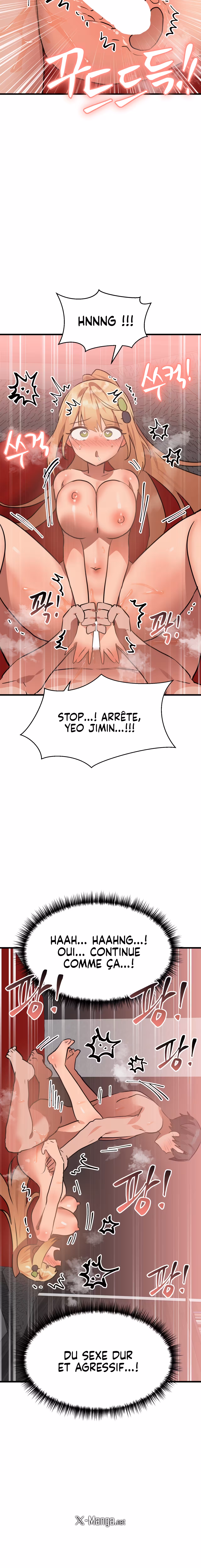 Do You Wanna Fight in This Life, Too? Chapitre 24 page 15
