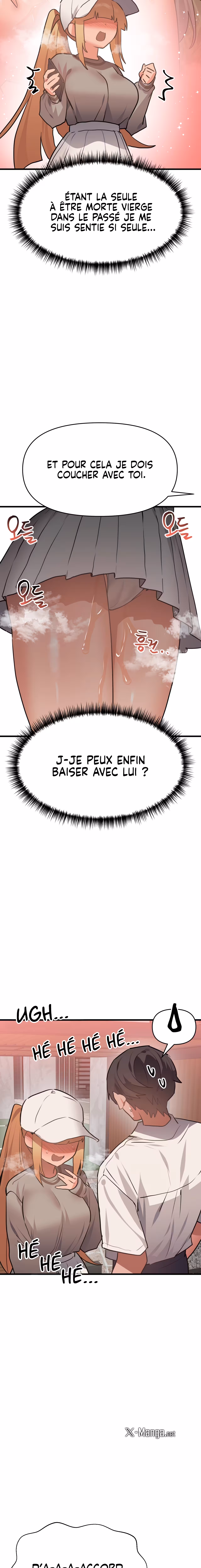Do You Wanna Fight in This Life, Too? Chapitre 24 page 3