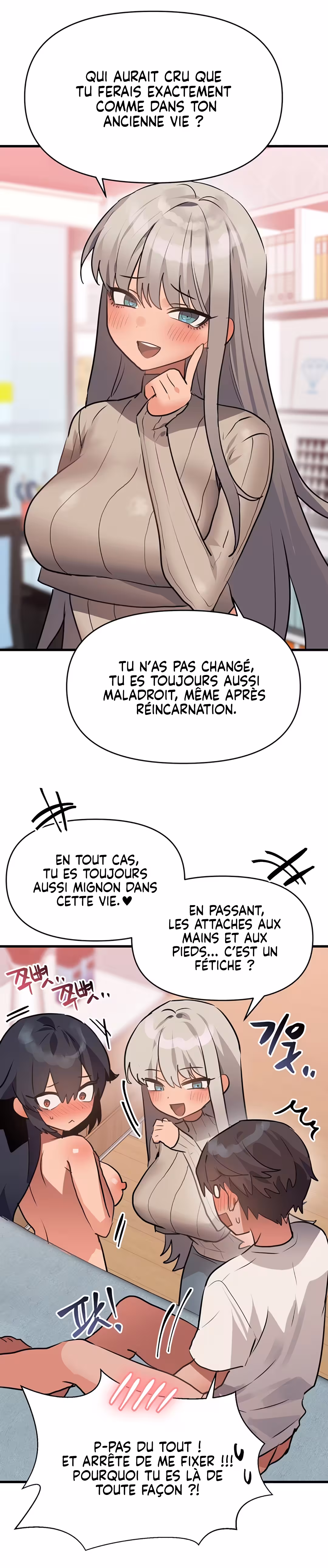 Do You Wanna Fight in This Life, Too? Chapitre 14 page 14