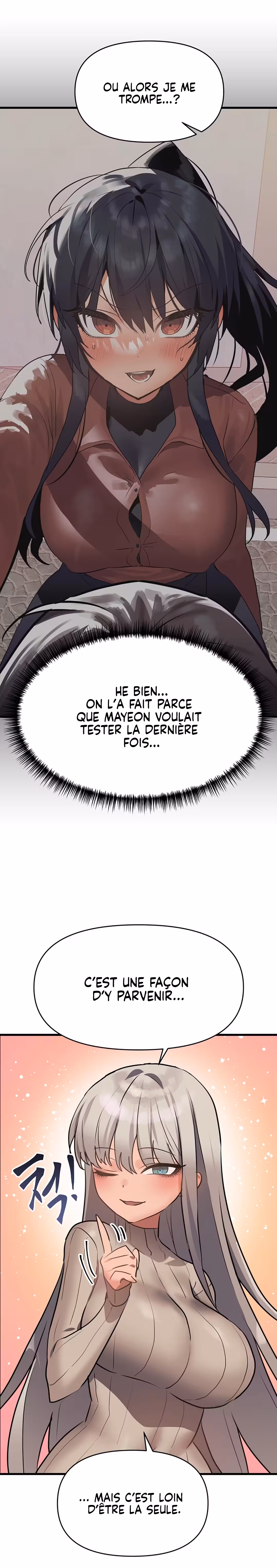 Do You Wanna Fight in This Life, Too? Chapitre 14 page 17