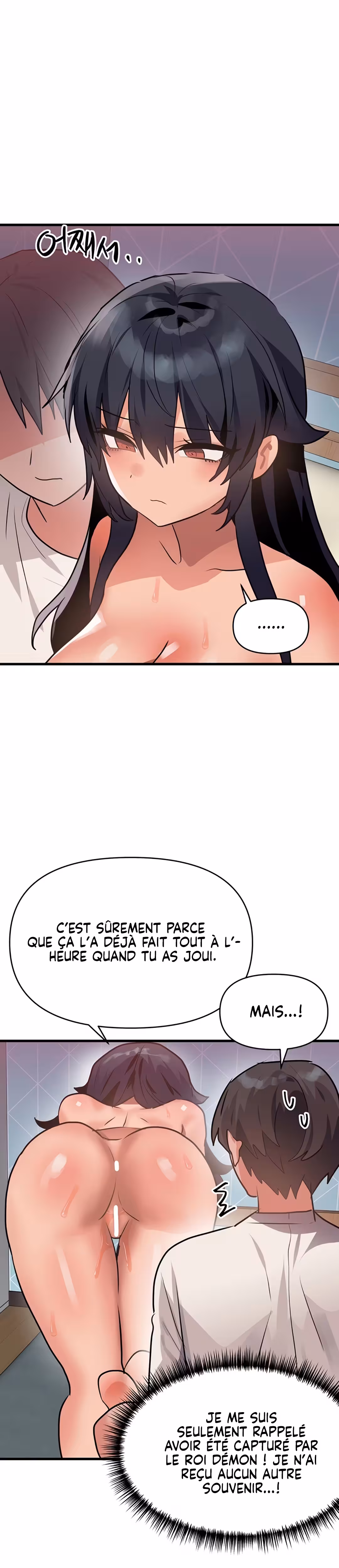 Do You Wanna Fight in This Life, Too? Chapitre 14 page 8