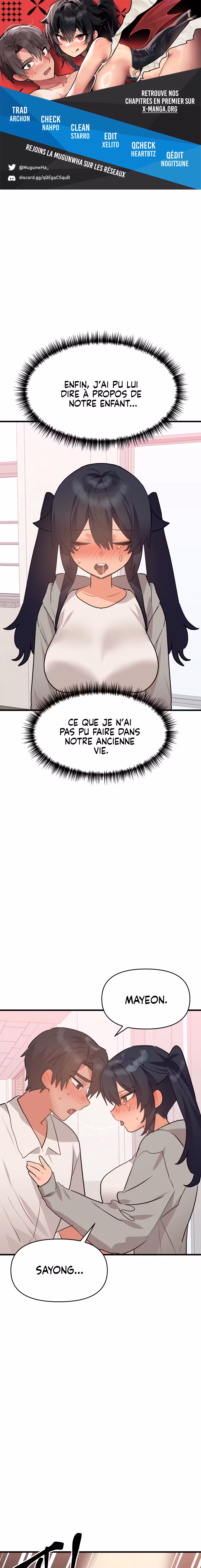 Do You Wanna Fight in This Life, Too? Chapitre 33 page 1