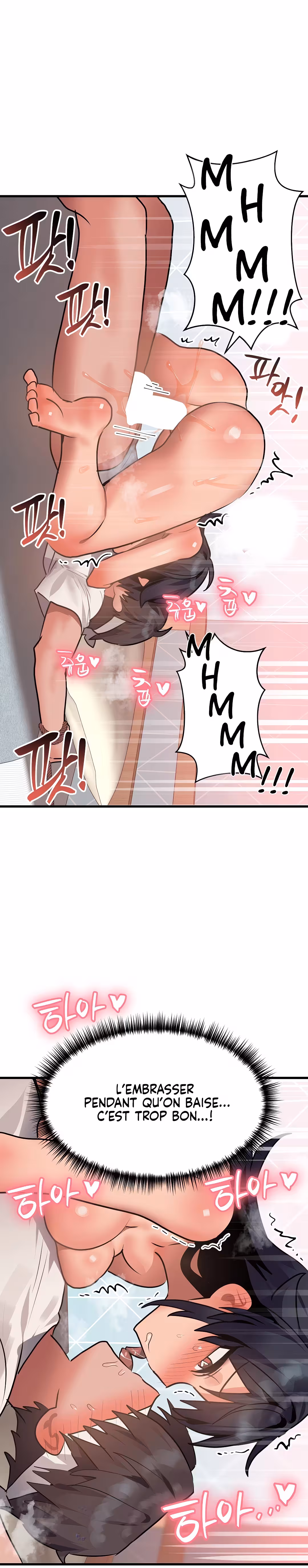 Do You Wanna Fight in This Life, Too? Chapitre 13 page 10
