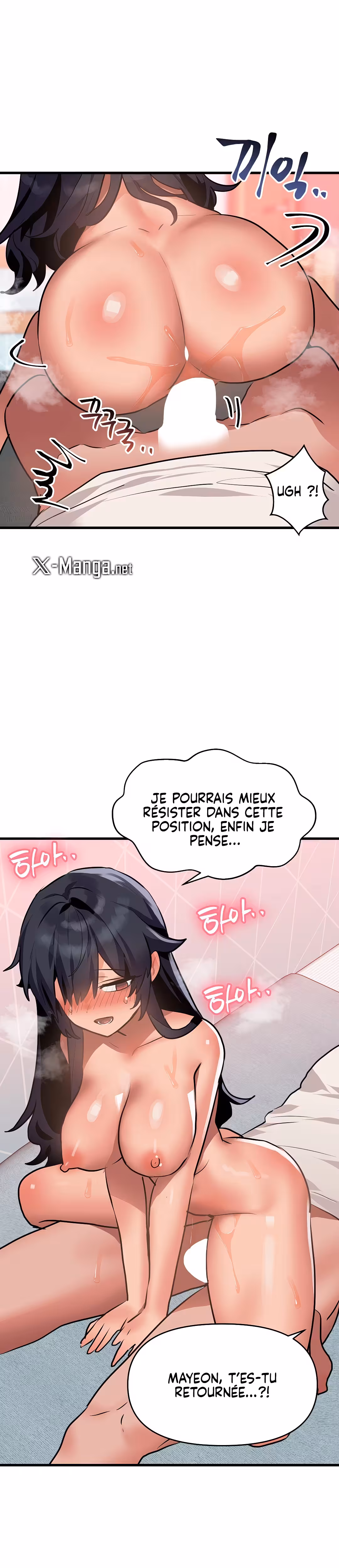 Do You Wanna Fight in This Life, Too? Chapitre 13 page 12