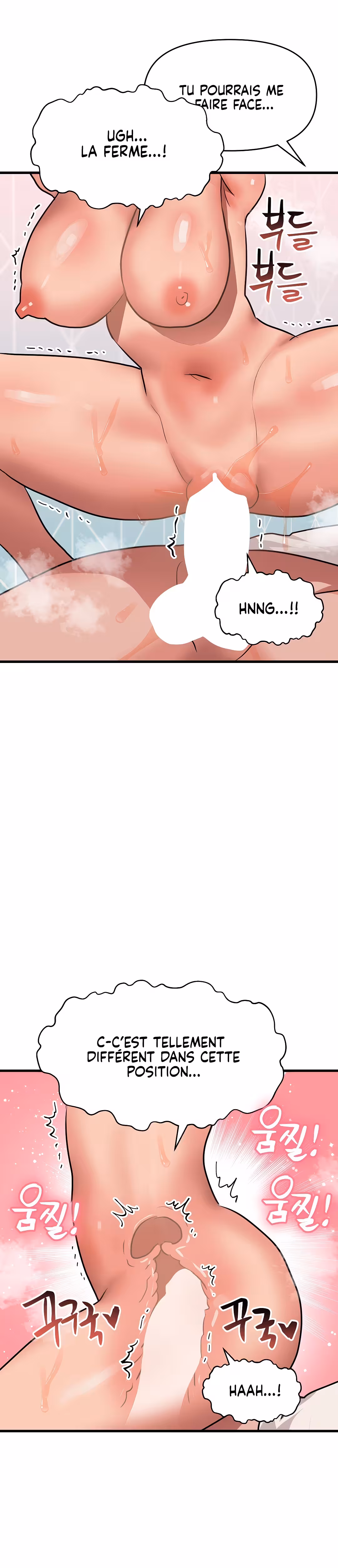 Do You Wanna Fight in This Life, Too? Chapitre 13 page 13