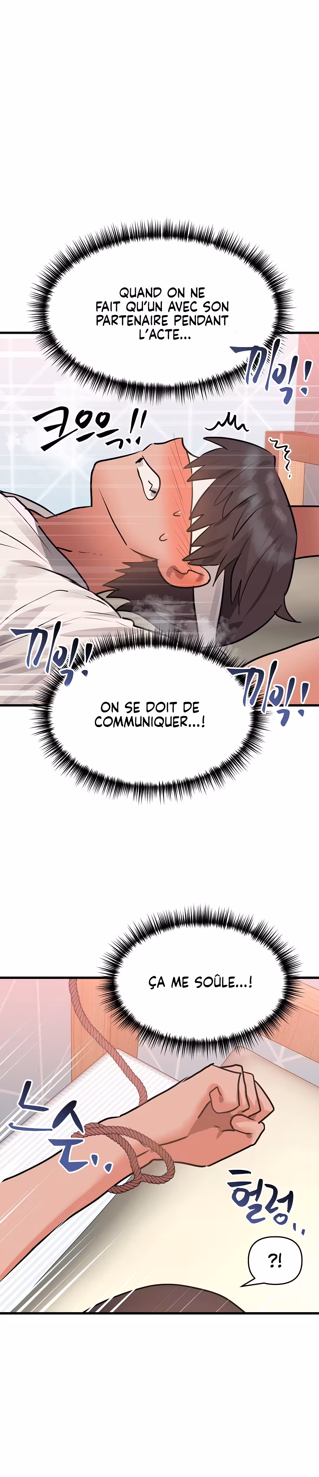 Do You Wanna Fight in This Life, Too? Chapitre 13 page 16