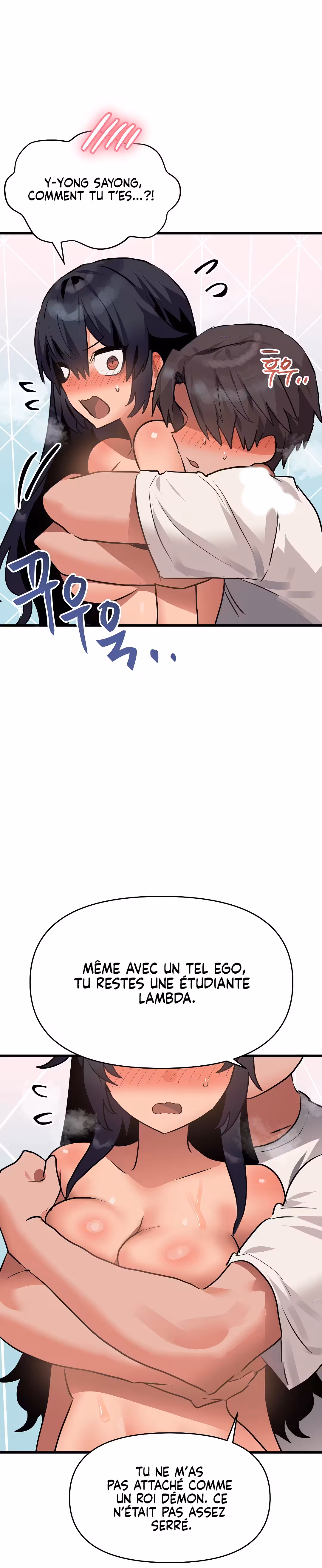 Do You Wanna Fight in This Life, Too? Chapitre 13 page 19