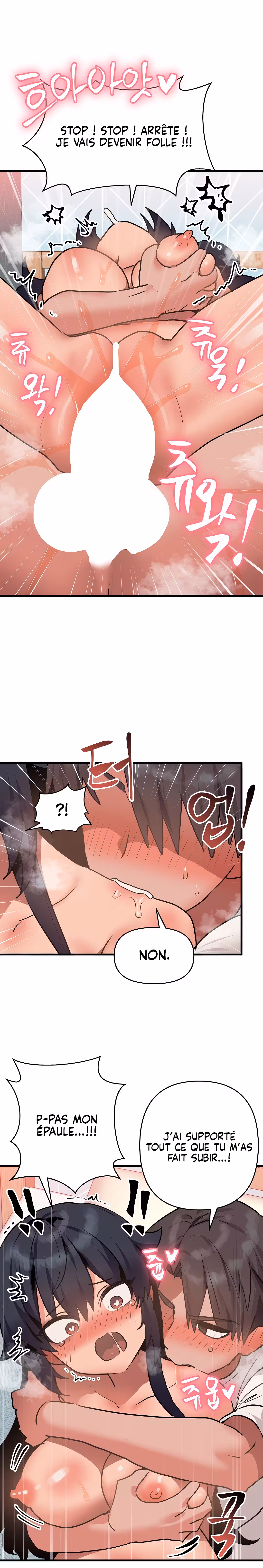Do You Wanna Fight in This Life, Too? Chapitre 13 page 23