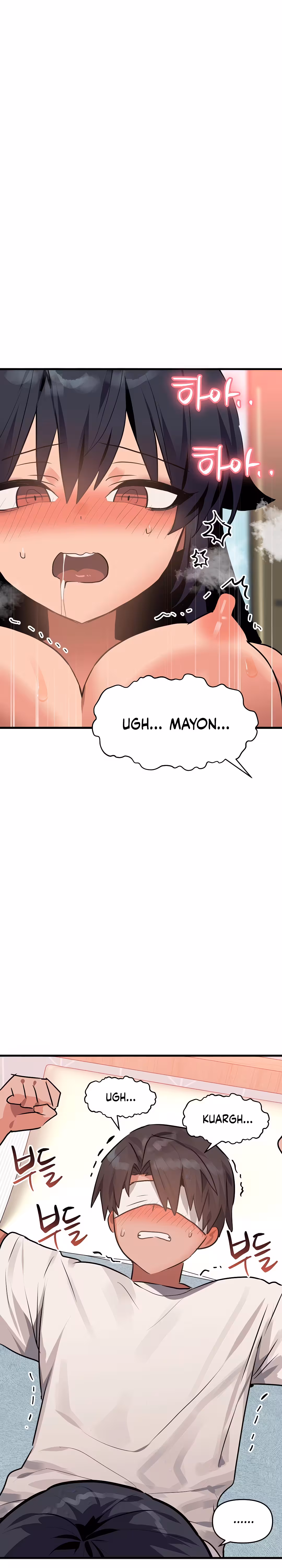 Do You Wanna Fight in This Life, Too? Chapitre 13 page 6