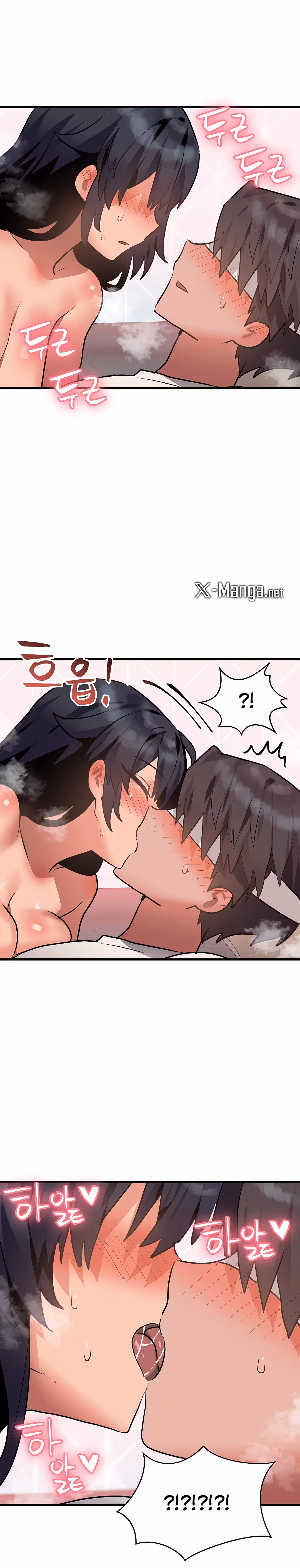 Do You Wanna Fight in This Life, Too? Chapitre 13 page 9