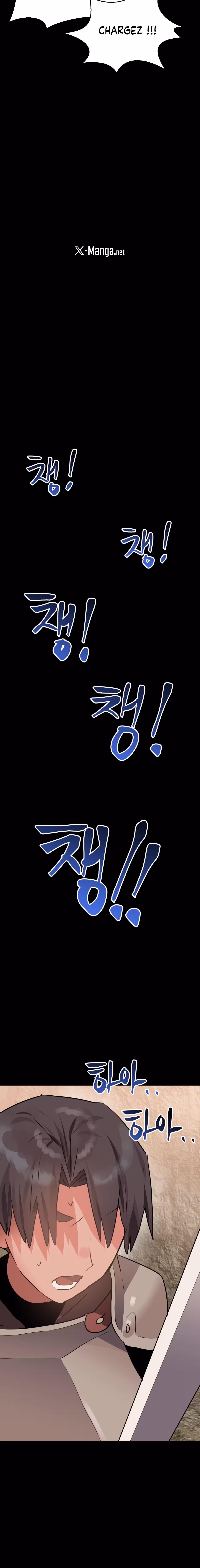 Do You Wanna Fight in This Life, Too? Chapitre 20 page 16