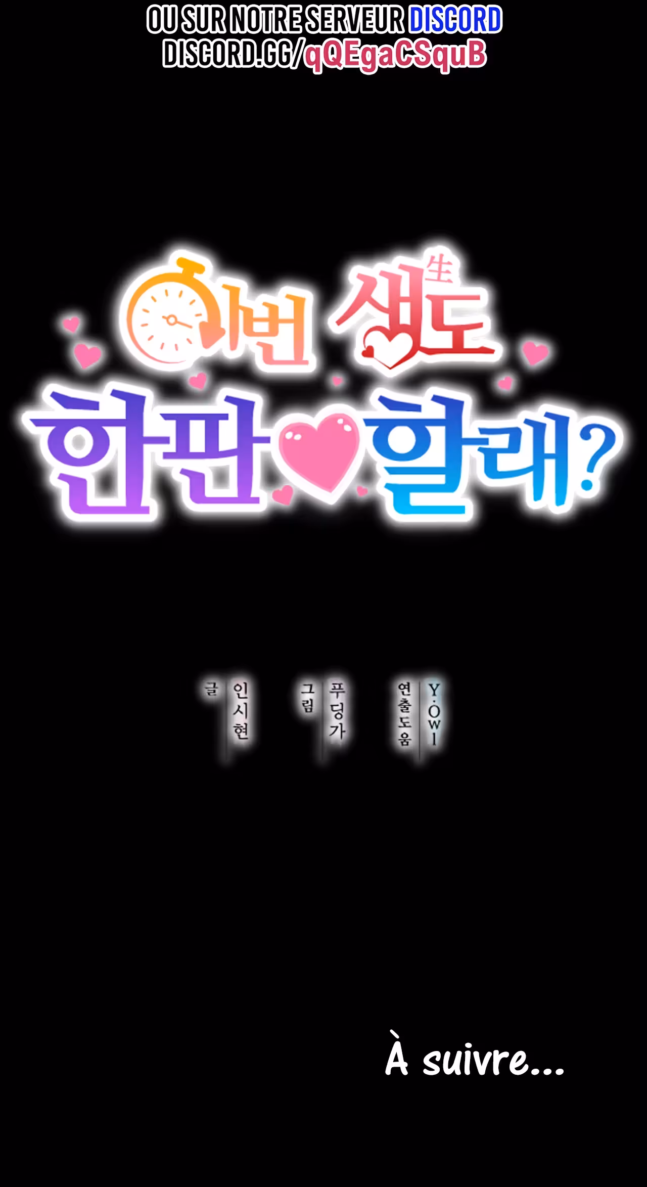 Do You Wanna Fight in This Life, Too? Chapitre 20 page 20