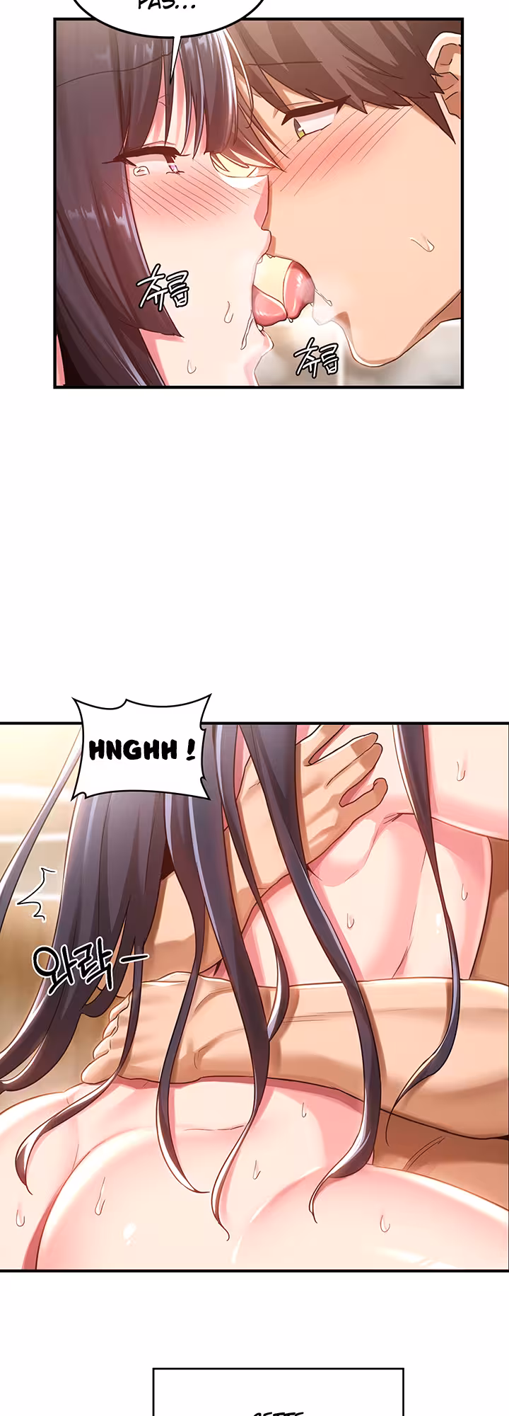 Sex Study Group Chapitre 56 page 3