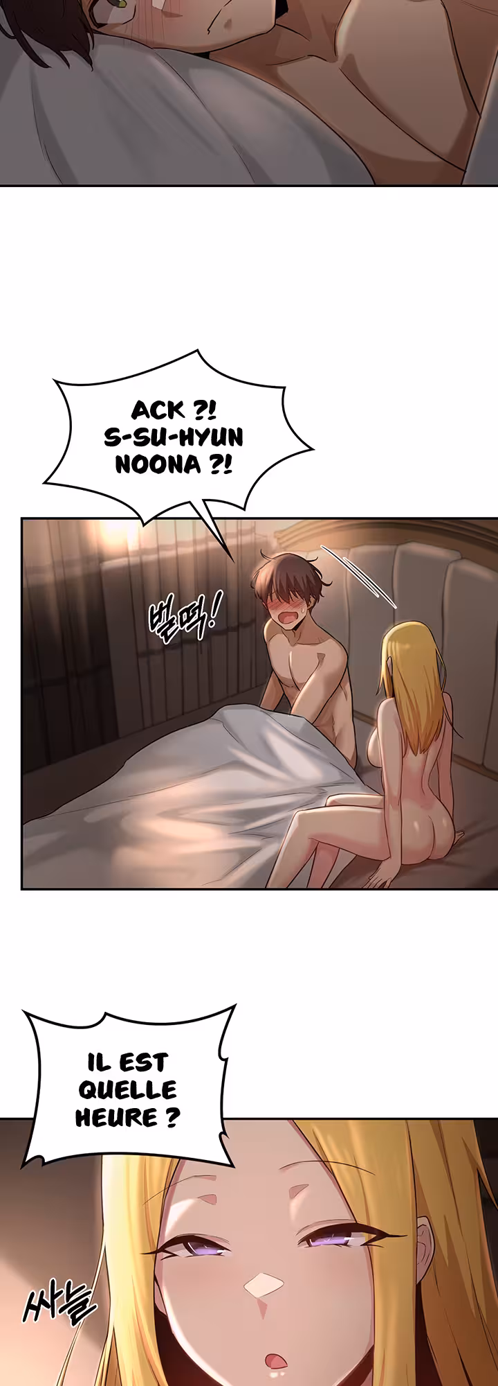 Sex Study Group Chapitre 28 page 7