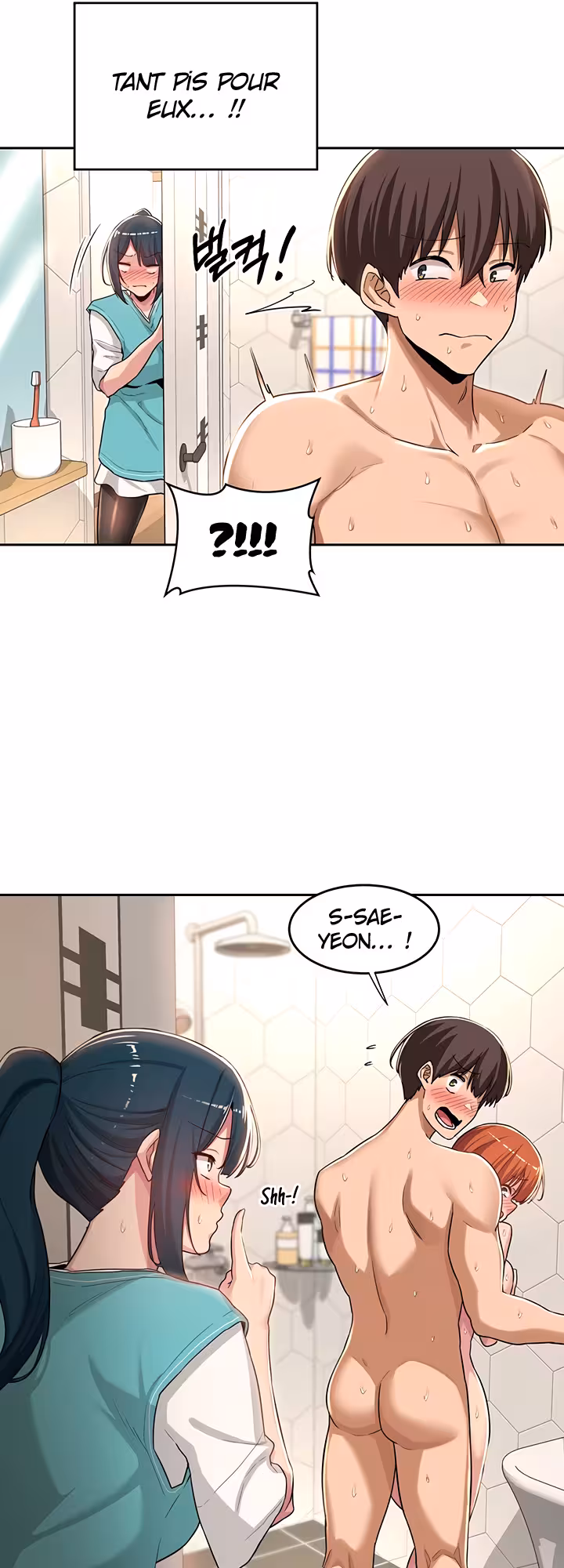 Sex Study Group Chapitre 46 page 18