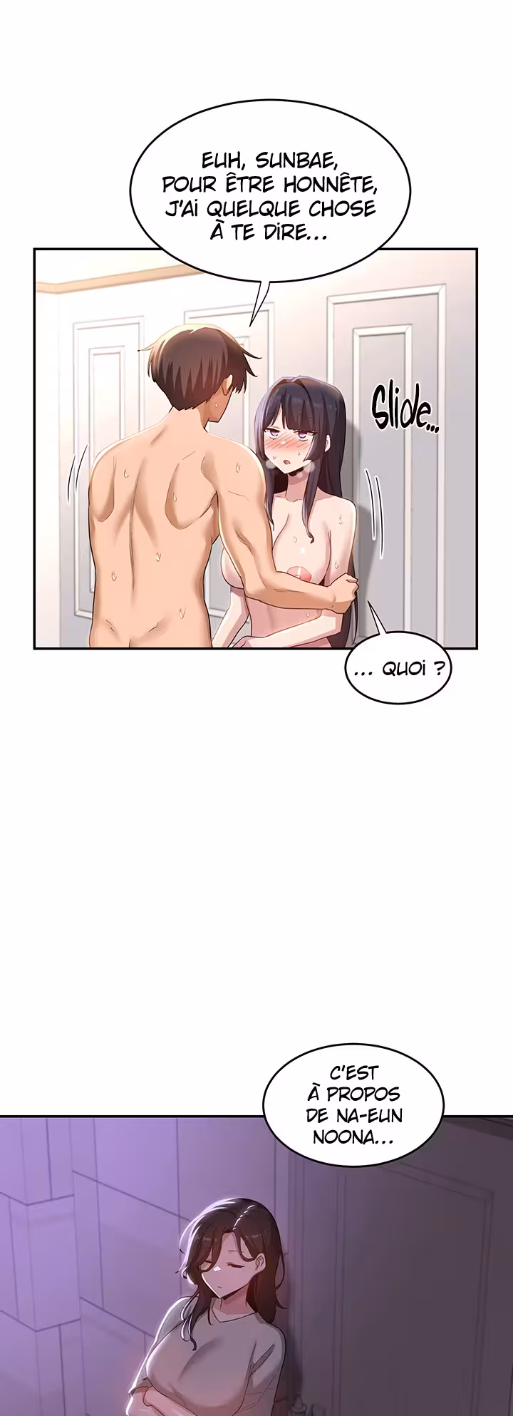 Sex Study Group Chapitre 78 page 3