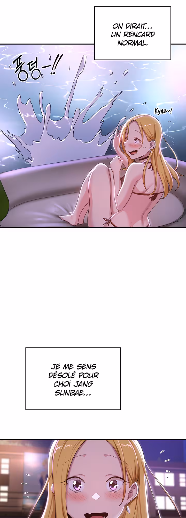 Sex Study Group Chapitre 64 page 36
