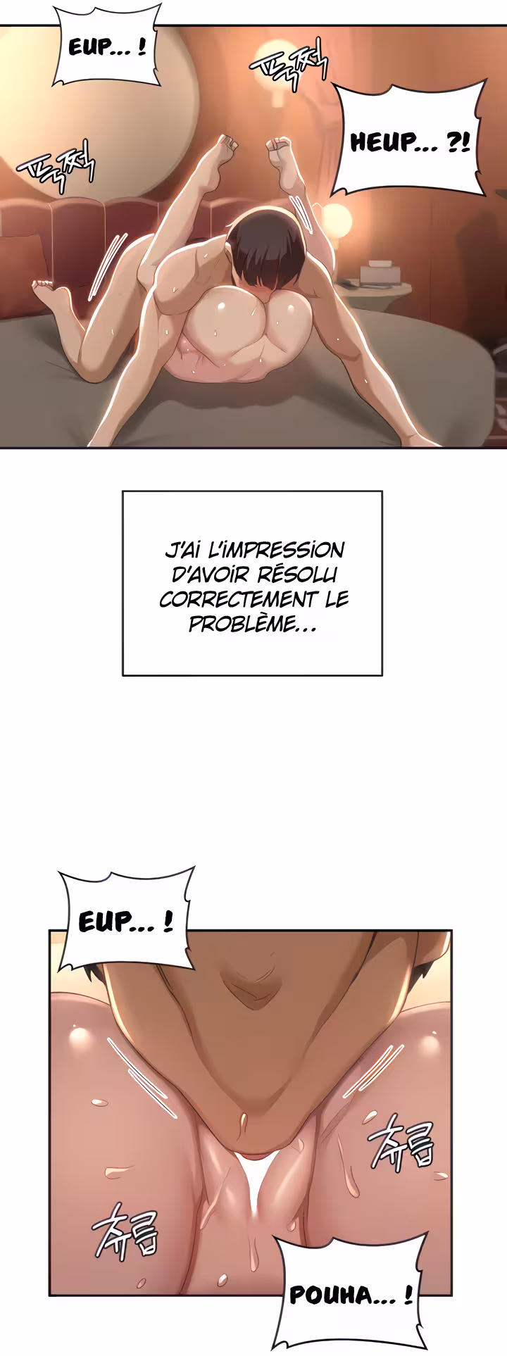 Sex Study Group Chapitre 81 page 24