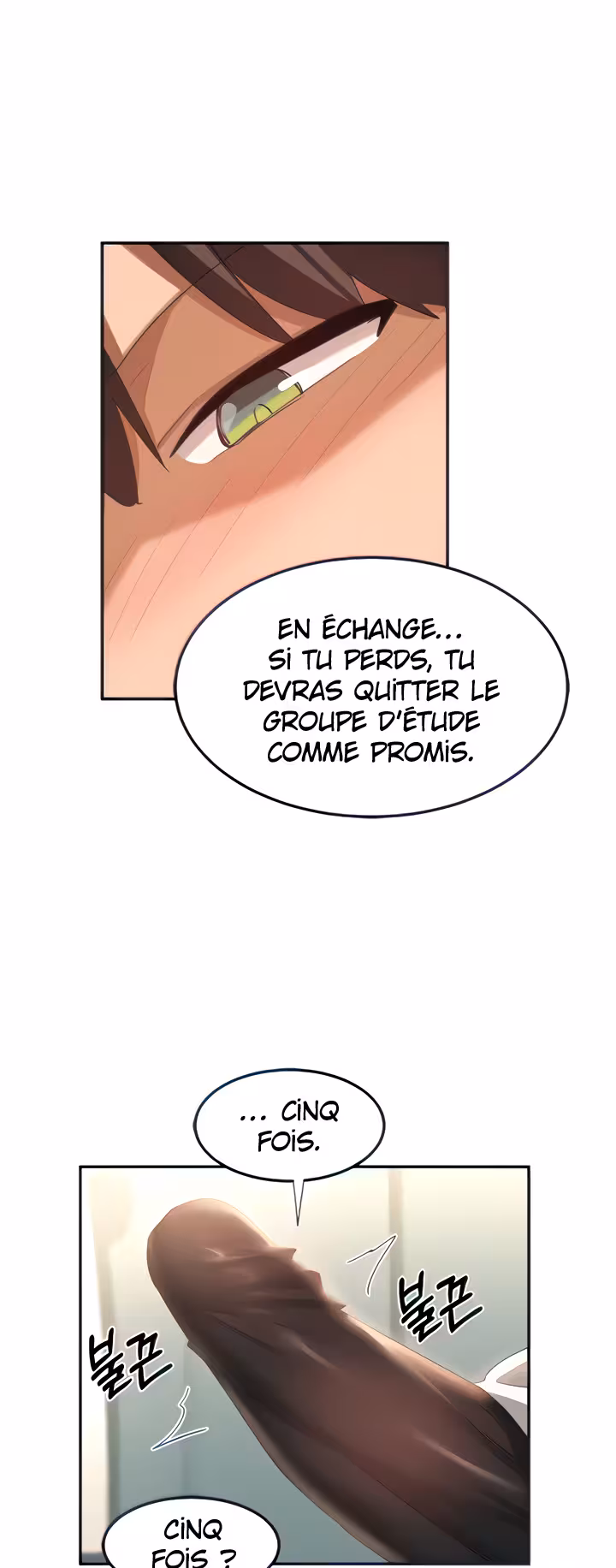 Sex Study Group Chapitre 81 page 46