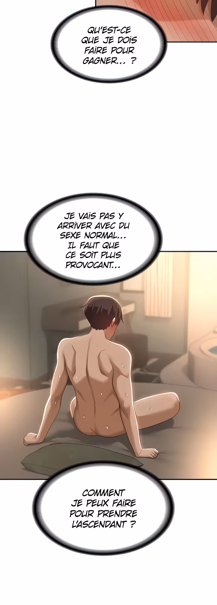 Sex Study Group Chapitre 84 page 12