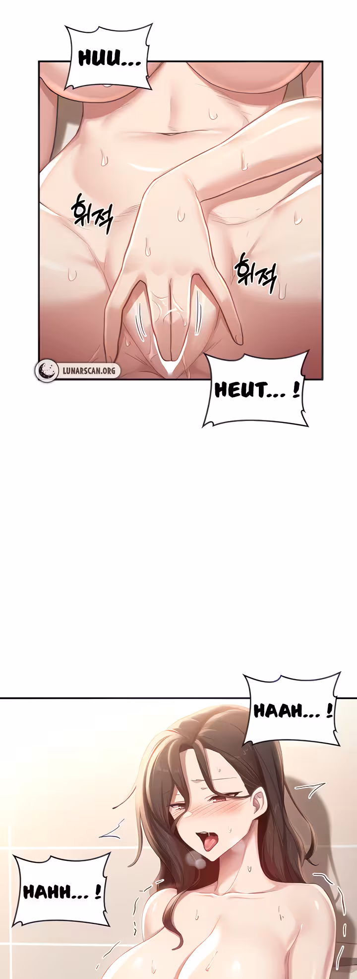 Sex Study Group Chapitre 84 page 15