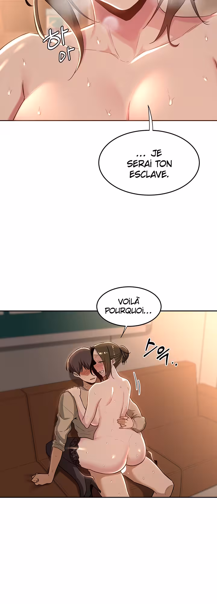 Sex Study Group Chapitre 40 page 21