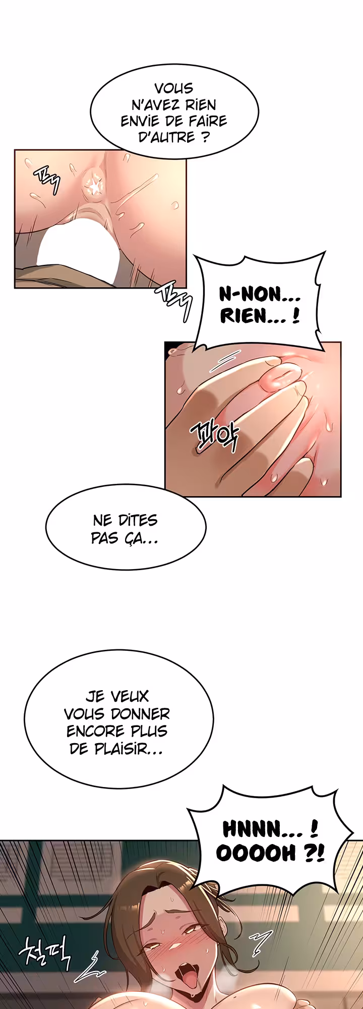 Sex Study Group Chapitre 40 page 25