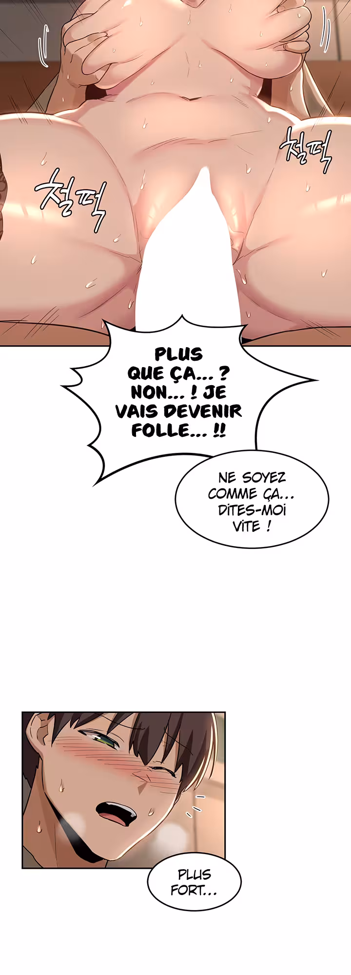 Sex Study Group Chapitre 40 page 26