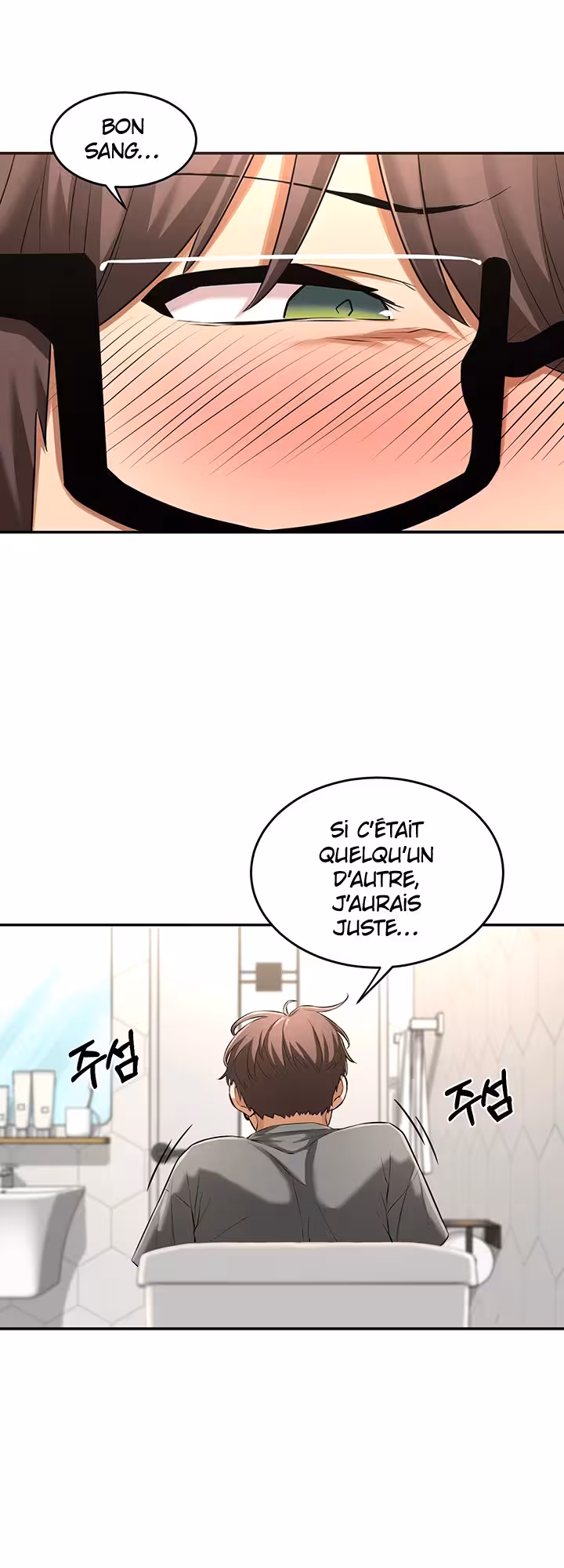 Sex Study Group Chapitre 2 page 12