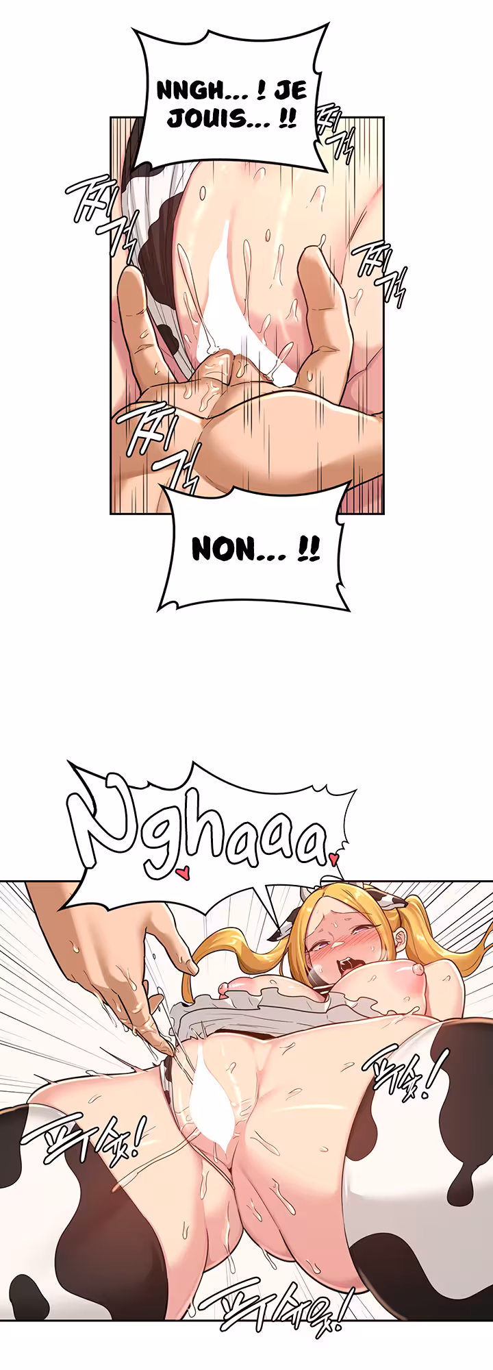 Sex Study Group Chapitre 37 page 13