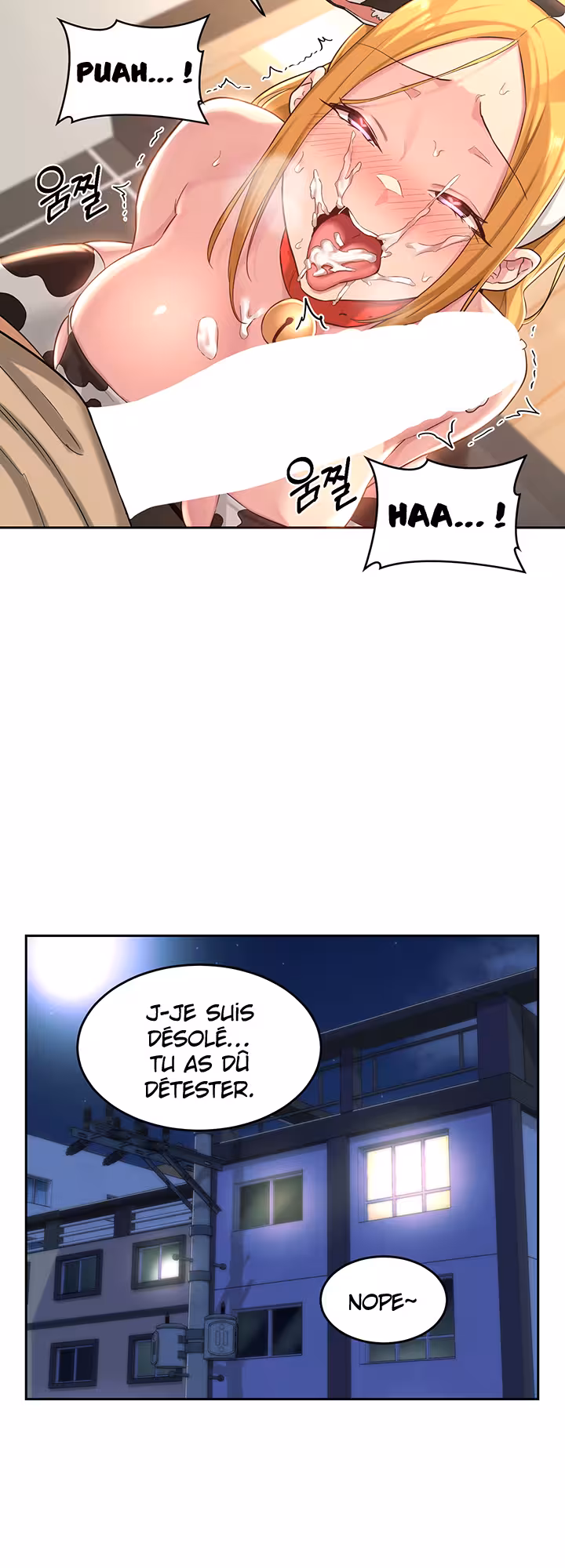 Sex Study Group Chapitre 37 page 4